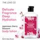 The Love Co. Japanese Cherry Blossom Body Lotion - Daily Skin Moisture for Men and Women - Intense Hydration for Dry Skin 250 ml - Creams/Oils/Lotions