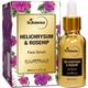 St.Botanica Helichrysum & Rosehip Face Serum 30 ml - Dark Circle & Wrinkle Busters