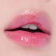 Makeup Revolution Rehab Plump & Tint Lip Blush Pink 3.27 ml - Lip Balms