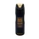 Lattafa Velvet Oud Imported Long Lasting Perfumed Deodorant Spray 200 ml - Deodorants/Roll-Ons