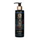 Global Beauty Secrets Greek Yogurt and Lavender Boddy Moisturiser 200 ml - Face Moisturizers