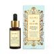 Kama Ayurveda Urjasara Hydrating & Replenishing Face Oil 15 ml - Face Gels