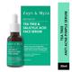 Zayn & Myza Tea Tree & Salicylic Acid Face Serum 30 ml - Face Mists