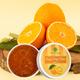 Kazarmaa Orange Body Polisher Exfoliating Body Scrub 250 gm - Scrubs & Exfoliants