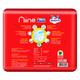 NIINE Ultra Fast Absorption Diaper Pants S (4-8kg) 86's - Sanitary Napkins