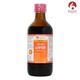 Bjain Omeo Liver Syrup 200 ml - Speciality Medicine