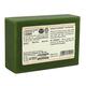 KHADI NATURAL PURE NEEM SOAP 125 gm - Soaps