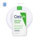 CeraVe Hydrating Cleanser For Normal To Dry Skin 473 ml - Face Wash & Cleansers