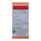 IPNEB NEBULISER Solution 15ml - Asthma/COPD-Ast