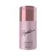 Signature Perfume Body Spray - Amour 250 ml - Perfumes (Edt/Edp)
