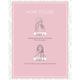 Fabessentials Wild Rose Glycerin Bathing Bar 100 gm - Soaps