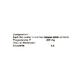 Divagest SR 200mg Tablet 10'S - Hormonal Therapy-Oes