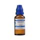 SBL Tuberculinum 200 Liquid 30 ml - Dilutions