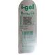 I Gel Paed Size 1.5 (5-12 Kg) Tube 1's - Respiratory Care