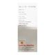 SUCAINE O Suspension 170ml - Ulcer/Reflux/Flatulence-Aaa
