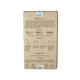 HM Herbal Me Soft Black Certified Natural Hair Colour 200gm - Powder