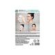 Mirabelle Korea Sandalwood Ultra Facial Sheet Mask 25 Ml - Sheet Masks