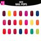 Elle 18 Nail Pops Nail Color, Shade 35 5 ml - Nail Polish