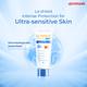 La Shield Max SPF 80+ PA++++ Intense sun protection Sunscreen Lotion 50 g - Face Sunscreen