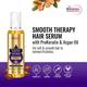 St.Botanica Hair Serum - Pro Keratin & Argan Oil 120 ml - Hair Treatment