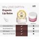 Love Earth Coconut Lip Balm An Ayurvedic Lip Moisturizer 10 gm - Lip Balms