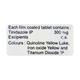 Tiniba 300mg Tablet 10'S - Bacterial Infections-OAB