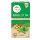 Organic India Tulsi Green Ashwagandha Tea Powder 25's - Teas