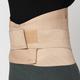 Flamingo Lumbar Corset Belt (OC - 2033) (S) 1's - Arm/Elbow Supports
