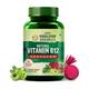 Vlado's  Himalayan Organics Plant Based Vitamin B12 Veg Capsules 60's - Multi-Vitamins
