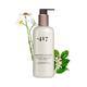 Minus 417 Serenity Legend Aromatic Refreshing Body Lotion 350 ml - Lotions & Creams