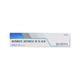 Solu M 2% Ointment 5gm - Skin Infections-Toc