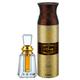 Ajmal Oudh Mukhallat Concentrated Perfume Oil Oriental Oudhy And Wisal Dhahab Deodorant Fruity Floral Fragrance 206 ml - Perfumes (Edt/Edp)