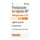 Nupenta Injection 1's - Ulcer/Reflux/Flatulence-Aaa