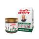 Kesri Marham Pain Relief Ointment (Pack of 2 x 100 gm) 1's - Pain Relief (Ayush)