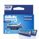 Gillette Mach 3 Turbo Cartridges 2's - Razors & Cartridges