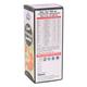 Cipzer Arq Hazim Liquid 500 ml - Speciality Medicines