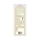 Kama Ayurveda Lime Essential Oil 12 ml - Essential Oils