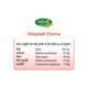 Swadeshi Sitopaladi Churna 100 gm - Speciality Medicines