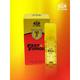St. John Cobra Eau De Parfum 60 ml + Fast & Furious Eau De Parfum 30 ml - Men Deodorants/Roll-Ons
