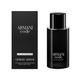 Giorgio Armani Armani Code EDT 75 ml - Men Perfumes (Edt/Edp)