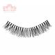 Beautiliss Professional False Eyelash 54 1's - Eyelashes