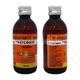 Glycodin Syrup 100ml - Cough And Cold-Cou