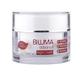 Biluma Advance Night Cream 45 gm - Night Cream