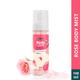 Plum Bodylovin' Feelin' So Rose Body Mist 100 ml - Body Mist/Spray