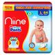 NIINE Ultra Fast Absorption Diaper Pants L (9-14kg) 64's - Sanitary Napkins