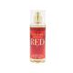 Guess Seductive Body Mist Set (Seductive 125Ml + Seductive Noir 125Ml + Seductive Red 125Ml) 1's - Makeup Kits & Sets