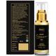 StBotanica Body Shimmer Oil 30 ml - Face Gels