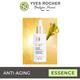 Yves Rocher Anti Age Global - The Anti-Aging Correcting Supra Essence Serum 50ml 50 ml - Face Gels