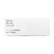 ENZYL 80 Tablet 14's - Cancer Oncology-Cyt