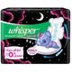 Whisper Bindazzz Nights Koala Soft Sanitary Pads for Women 425 mm XXXL+ 4's - Sanitary Napkins
